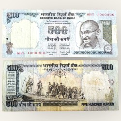 Rs 500 India Banknote Blue Issue Solid Number 1000000 Unique and Rare Solid Number