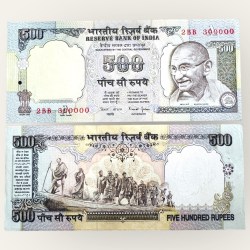 Rs 500 India Banknote Blue Issue Lakh Number 2BB 300000 Unique and Rare Solid Number