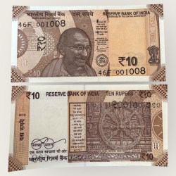 10 Rupees India Banknote with Serial No 001008 Single Note Gem Unc Unique and Rare