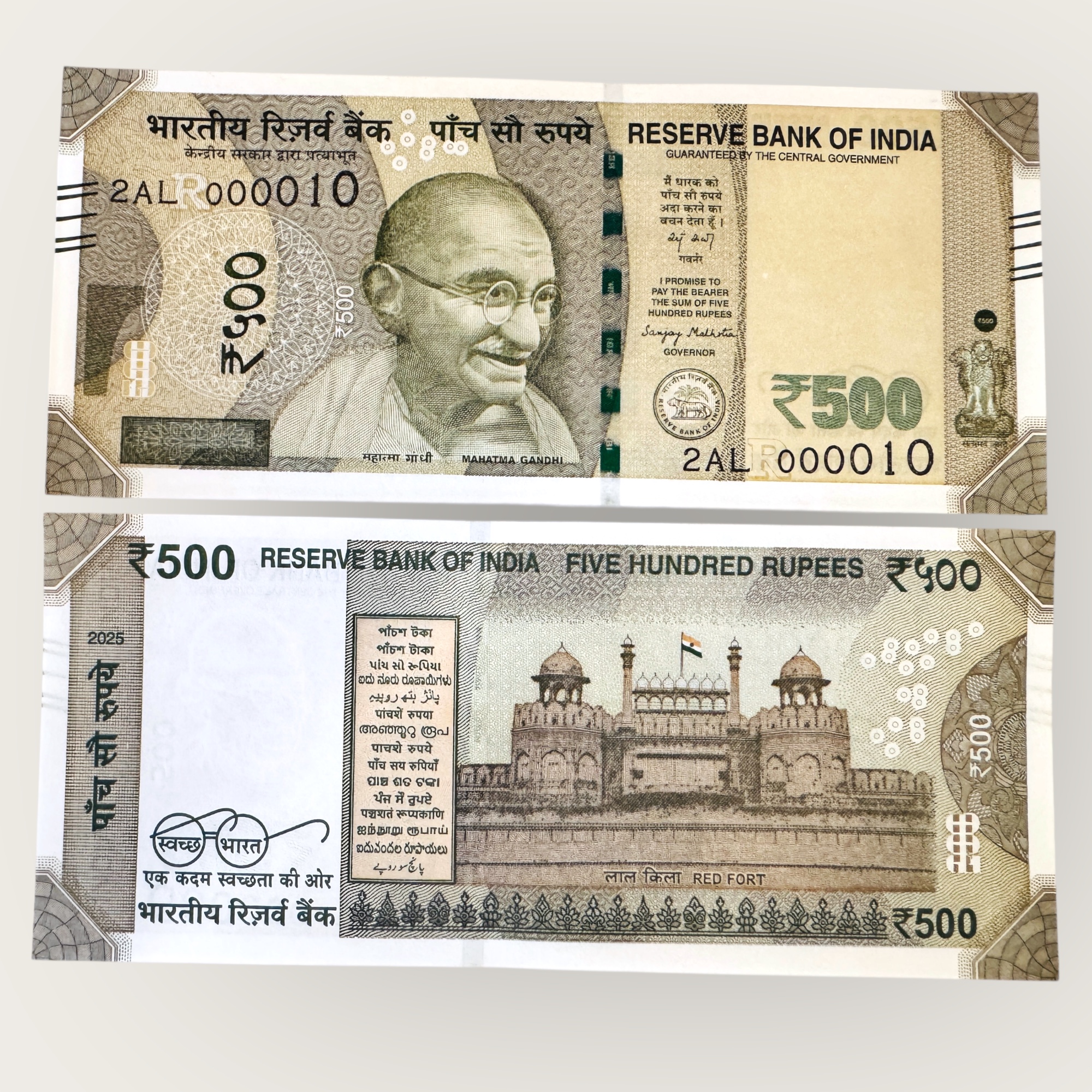 I Rs 500 India Banknote Signature Issue Signed by Sanjay Malhotra Inset R 2025 Issue UNC Unique and Rare