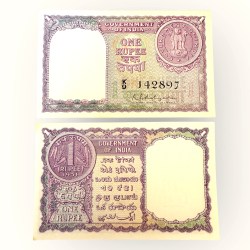 A 4 Re 1 India Government Issue Signature Series K Ambegonekar Gem Unc Year 1951 Unique and Rare