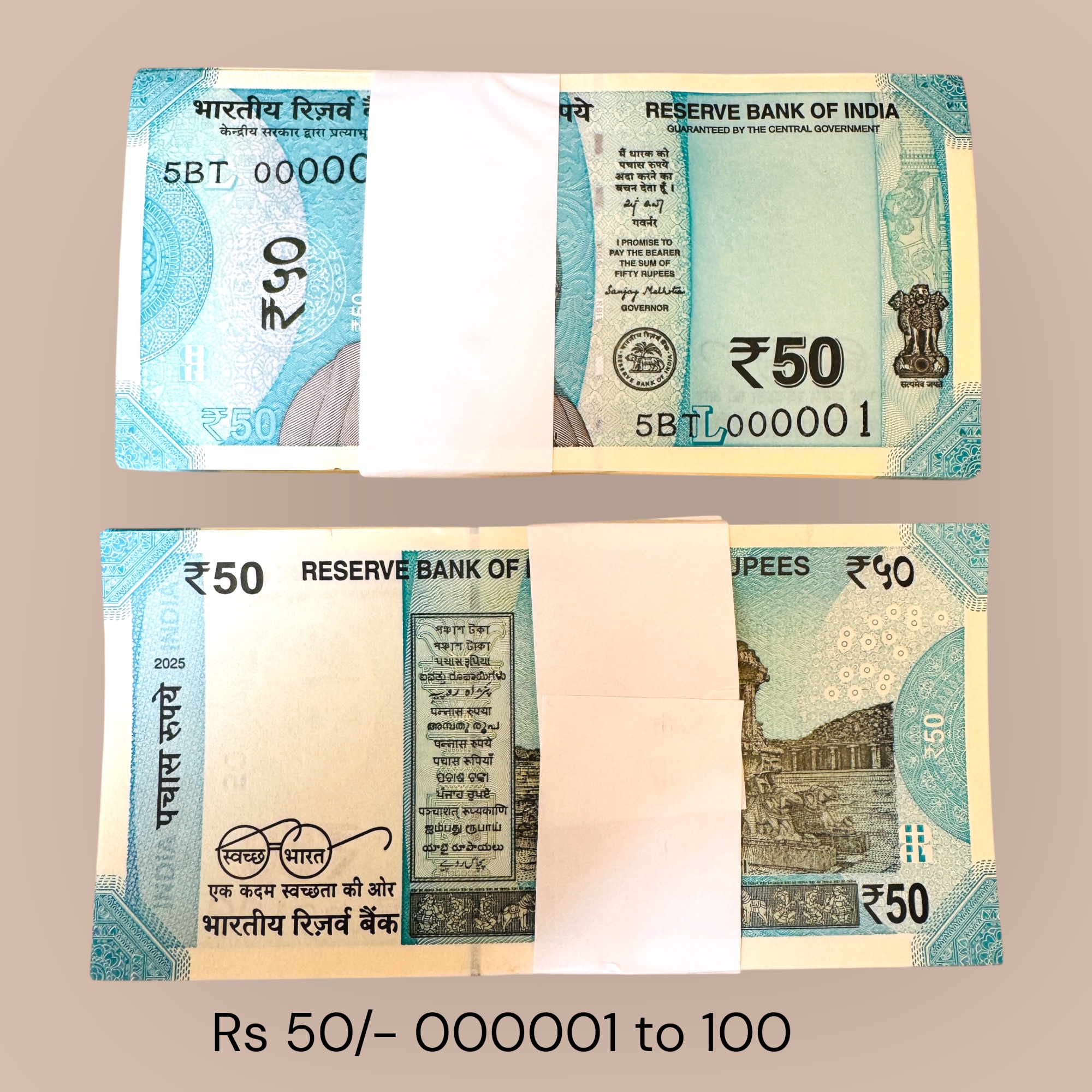 Rs 50 India Banknote Fancy Number 000001 to 000100 Note Gem Unc Unique Serial Bundle