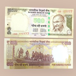 Rs 500 India Banknote Telescope Issue Solid Number 777777 Unique and Rare Solid Number Without Braille