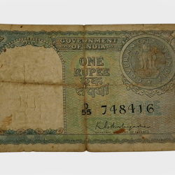 One Rupee Old Issue Year 1951 Sign K.G AMBEGAONKAR Grey-Green Color Catalog Number A-3 **V. SCARE** Used Condition.