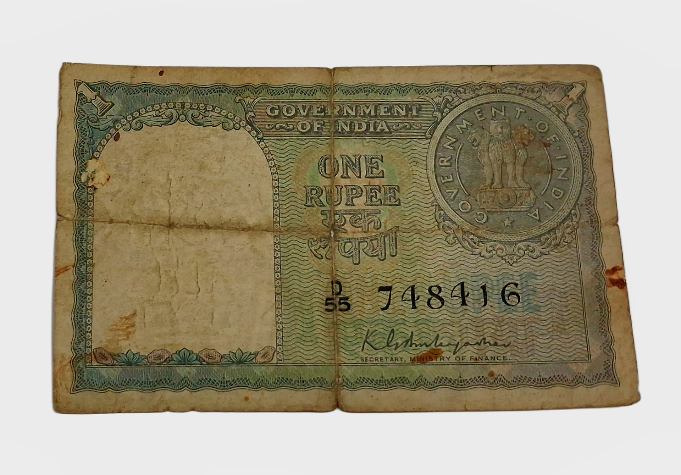 One Rupee Old Issue Year 1951 Sign K.G AMBEGAONKAR Grey-Green Color Catalog Number A-3 **V. SCARE** Used Condition.