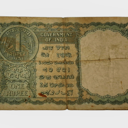 Alternative view of One Rupee Old Issue Year 1951 Sign K.G AMBEGAONKAR Grey-Green Color Catalog Number A-3 **V. SCARE** Used Condition.