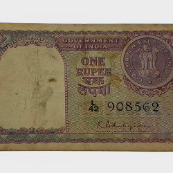 One Rupee Old BIG COIN Year 1951 Signature K.G AMBEGAONKAR Violet Color **V. SCARE** Collectable Grade.