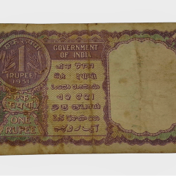 Alternative view of One Rupee Old BIG COIN Year 1951 Signature K.G AMBEGAONKAR Violet Color **V. SCARE** Collectable Grade.