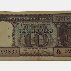 10 Rupees Old ORNAMENTAL DIAMOND Issue L.K JHA **SCARE** High Collectable Grade.