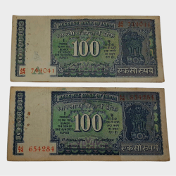 100 Rupees Old SMALL DAM Issue White Strips M.NARASHIMHAN & I.G PATEL 2 Notes **SCARE** Collectable Grades.