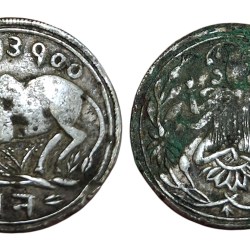 Lord SHIVA & NANDI Old TOKEN Mixed Metal in Used Condition.