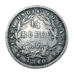 British India Silver 1/4 Rupee "EAST INDIA COMPANY" Year 1840 VICTORIA DIVIDED LEGEND **SCARE** Collectable Grade.