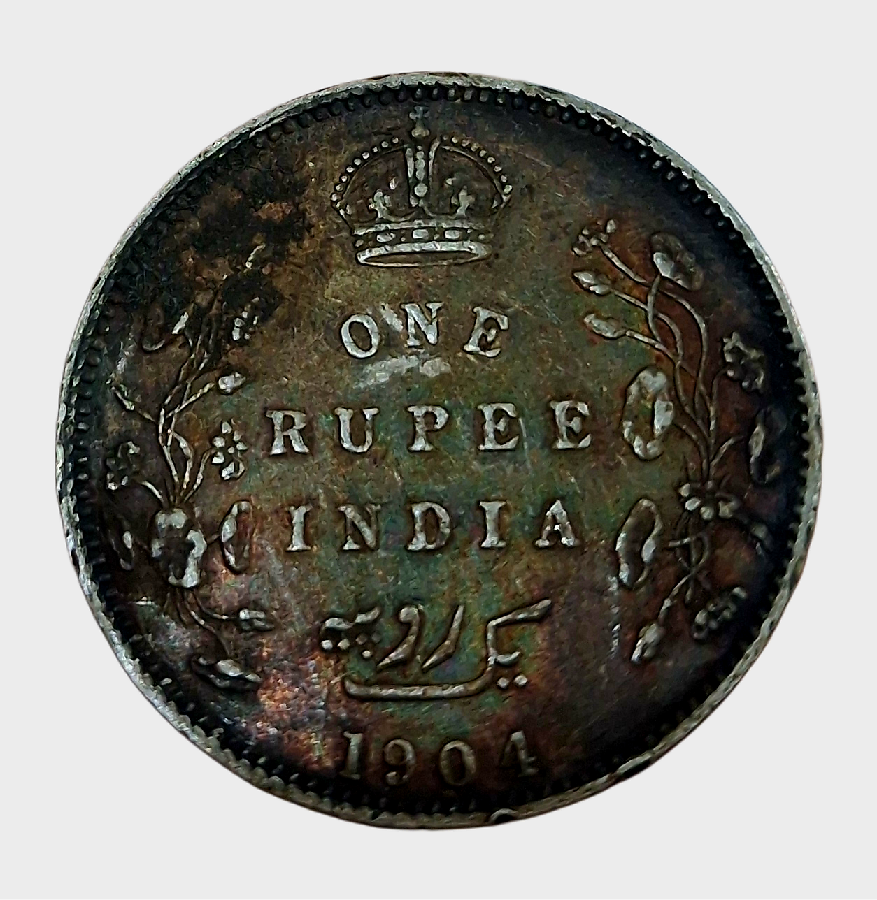 British India Silver Rupee Year 1904 King EDWARD-VII in High Collectable Grade with Natural Rainbow Tonnig. - Image 2