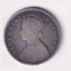 India - British ½ Rupee 1899 - Victoria Rare Silver Coin - Image 2