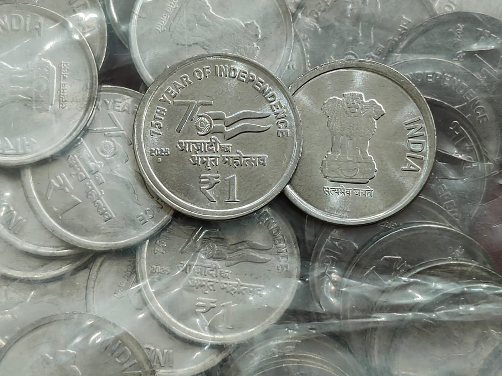 2025 Rare date Azadi ka amrit mahotsav One Ruppes Noida (50 pcs packet) mint pack unc