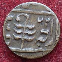 Indian princely states › Jaipur ½ Paisa - George VI and Man Singh II Rare Coin #Z-181