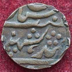 Alternative view of Indian princely states › Jaipur ½ Paisa - George VI and Man Singh II Rare Coin #Z-181