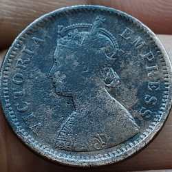 Alternative view of Princely state of (Bikanir) ½ Pice 1894 Victoria Rare Coin#Z-170