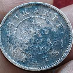 Princely state of (Bikanir) ½ Pice 1894 Victoria Rare Coin#Z-170