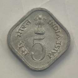 Alternative view of INDIA 5 PAISA FOOD & SHELTER FOR ALL 1978 Rare UNC COIN#Z-183