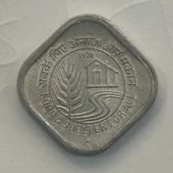 INDIA 5 PAISA FOOD & SHELTER FOR ALL 1978 Rare UNC COIN#Z-183