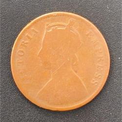 Alternative view of Princely state of (Bikanir) ¼ Anna 1895 Victoria Rare Coin #Z-188