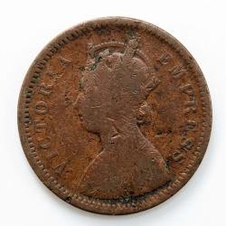 Alternative view of Princely state of (Bikanir) ½ Pice 1894 Victoria Rare Coin #Z-190