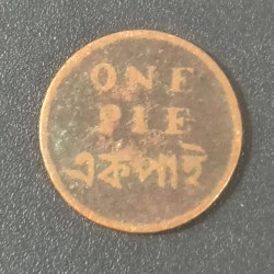 Bengal Presidency 1 Pie Rare Coin