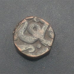 Alternative view of Mughal 1 Dam Rare Coin