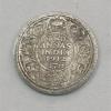 British India 2 Annas 1912 George V Rare Silver Coin #AA-51