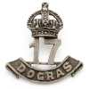 British India 17th Dogra Regiment 1858 (Agra Levy big size) Medal #AA-54