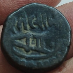 India › Ratlam, Princely state of Paisa - Ranjit Singh Rare Coin