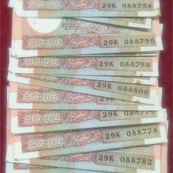 2 Rupees Mix Governor Rare UNC Note(26 Note)#100