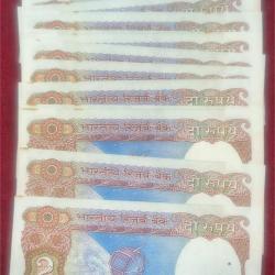 Alternative view of 2 Rupees Mix Governor Rare UNC Note(26 Note)#100