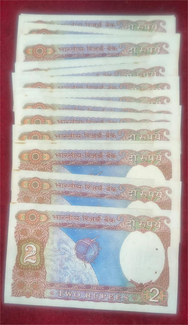 2 Rupees Mix Governor Rare UNC Note(26 Note)#100