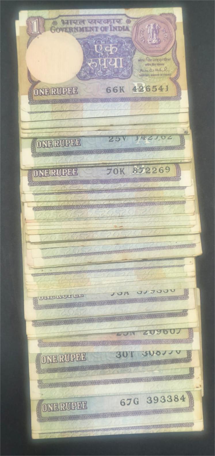 1 Rupees Mix Governor Rare Note(100 Note)#1001 - Image 3