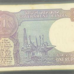 Alternative view of 1 Rupees Mix Governor Rare Note(100 Note)#1001