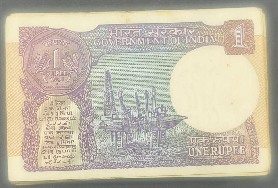 1 Rupees Mix Governor Rare Note(100 Note)#1001 - Image 2