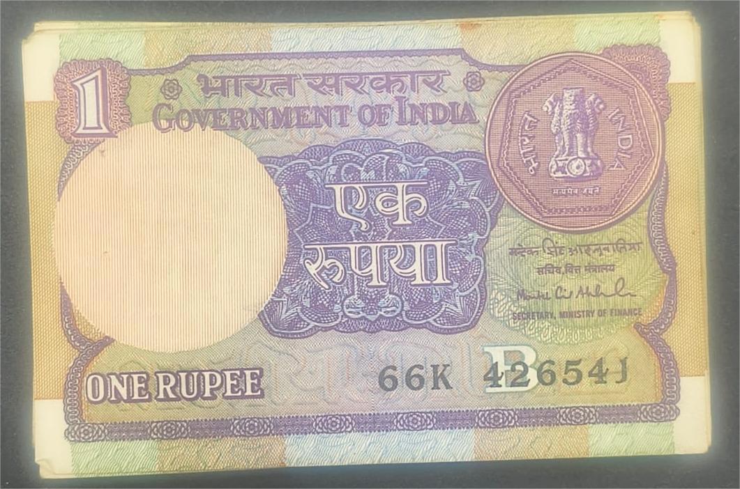 1 Rupees Mix Governor Rare Note(100 Note)#1001