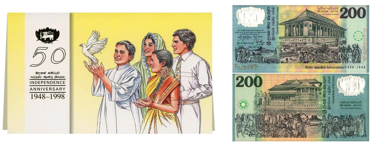 SHRI LANKA 200 RUPEES 1998, RARE UNC COMMEMORARTIVE POLYMER NOTE WITH BEAUTIFUL FOLDER - CARD - Image 2