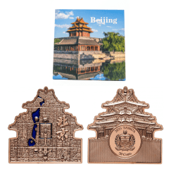2025 Samoa – 20 cents , Landscape of Beijing Turret - Shaped Proof Coin Pack