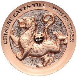 Alternative view of 2025 Samoa – 25 cents , White Tiger Chinese Eaves Tiles Proof Coin Pack