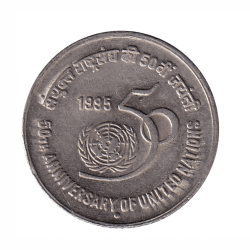 India 5 Rupees 1995 (50 Years - United Nations) Noida Mint UNC Coin#AA-88