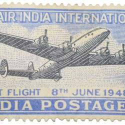 Republic India - Air India International AD 1948 Mint Stamp Un-Used Condition as per Image, Rare.