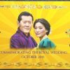 2011 Bhutan Royal Wedding Commemorative 100 Ngultrum With Folder “Commemorative issue – Royal Wedding October 2011” ~ Uncirculated - Image 6