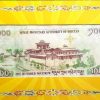 2011 Bhutan Royal Wedding Commemorative 100 Ngultrum With Folder “Commemorative issue – Royal Wedding October 2011” ~ Uncirculated - Image 5