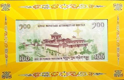 2011 Bhutan Royal Wedding Commemorative 100 Ngultrum With Folder “Commemorative issue – Royal Wedding October 2011” ~ Uncirculated