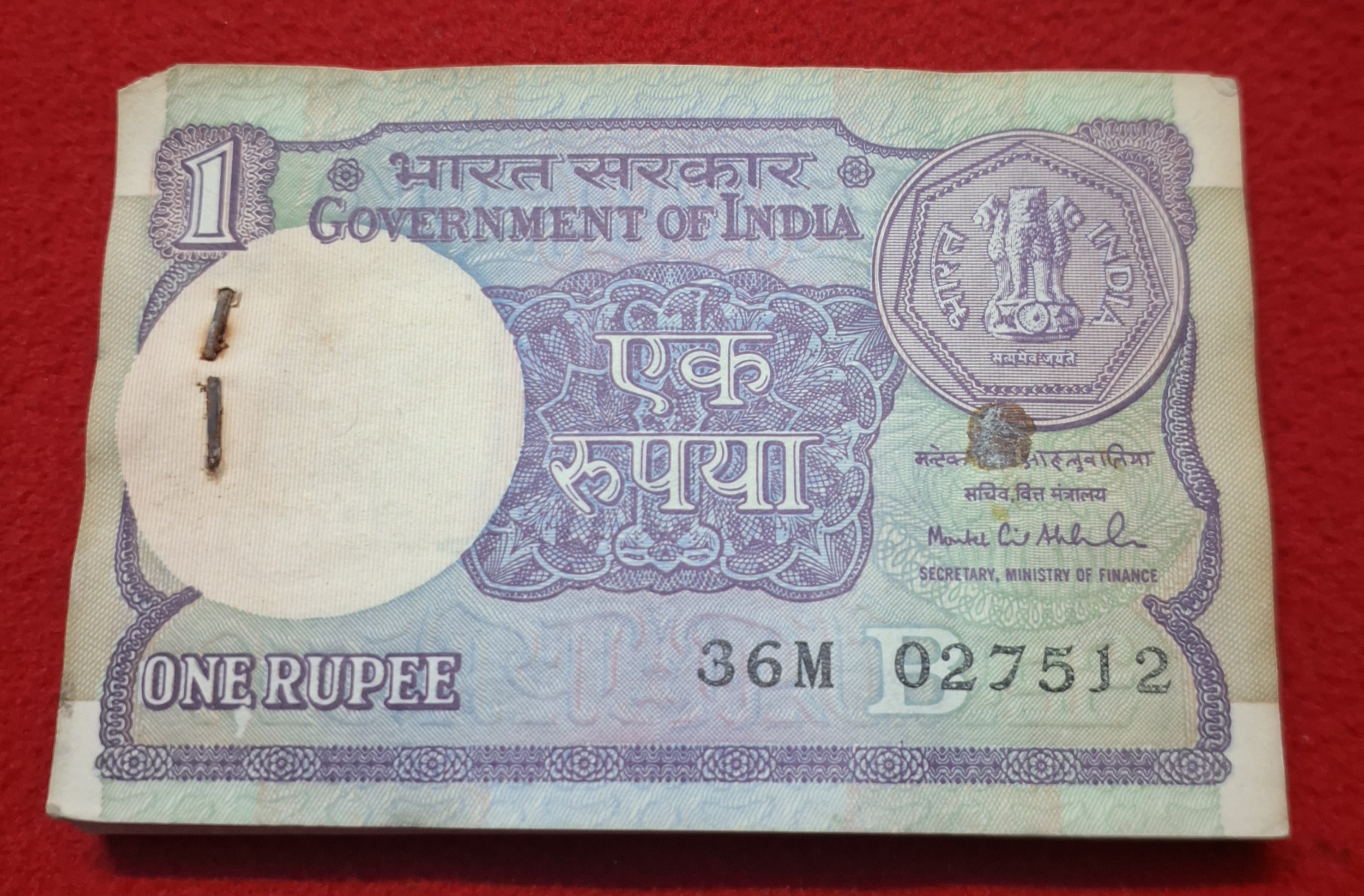 ONE RUPEE PACKET YEAR 1992 SERIAL NUMBER 027512 TO 027600