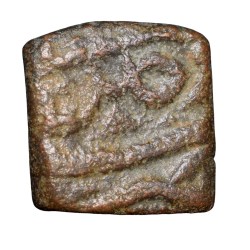 Alternative view of Copper Falus Coin of Shah Jahan(AD1628-1658) of Ujjain Mint Retrograde Obverse Rare