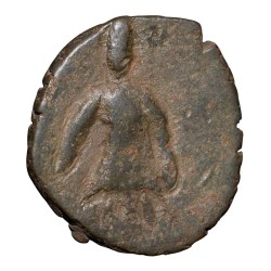Alternative view of Copper coin of Vasudev(AD 190-230) of Kushan Dynasty Shiv & Nandi Type Beautiful Grade